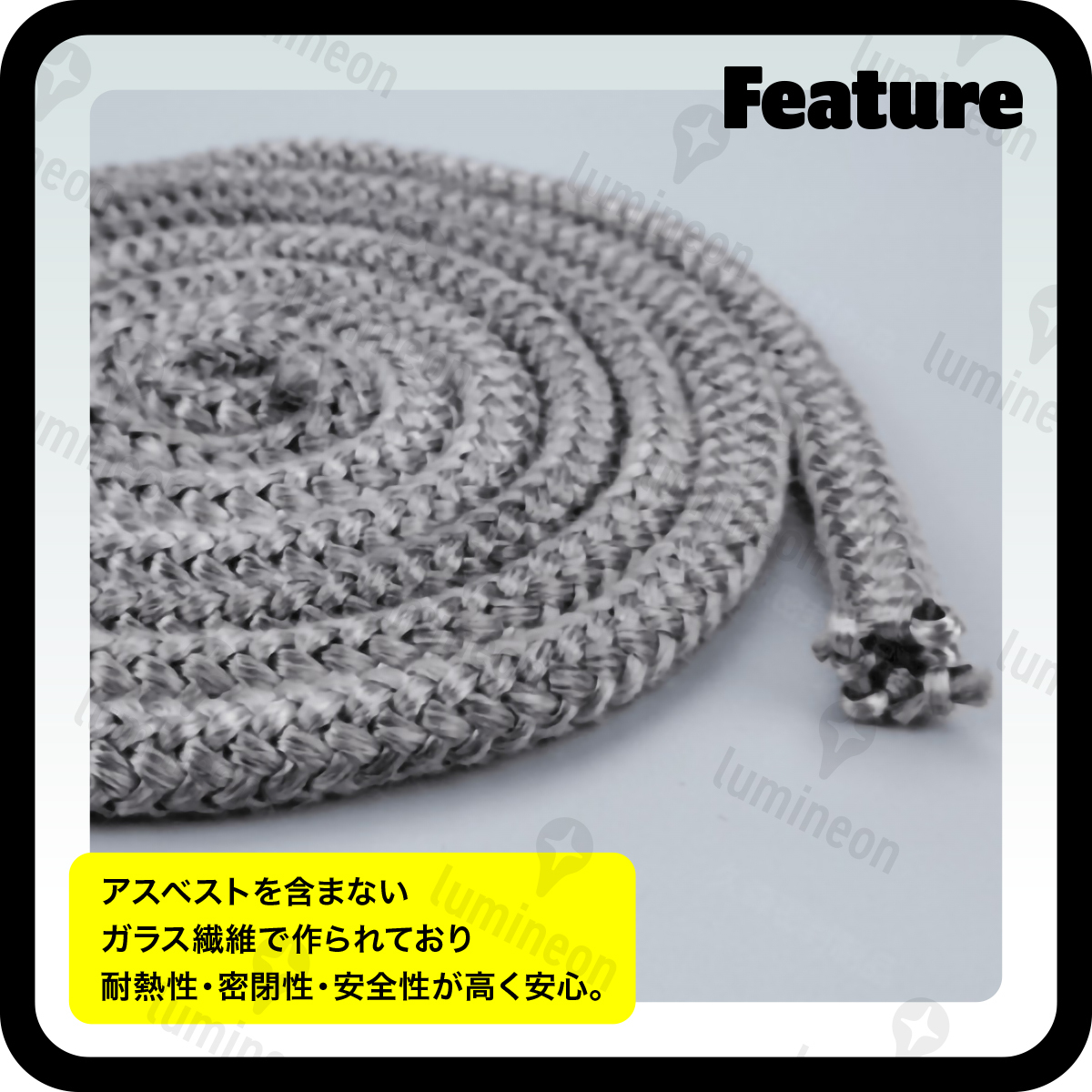 グラスファイバー ガスケット ロープ 10mm×2m ガラス繊維 薪 ストーブ アクセサリー 暖爐 気密性 メンテナンス ガラス 繊維 耐熱 g327e 2