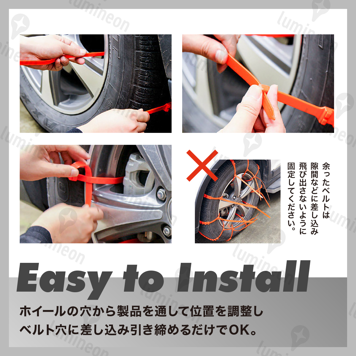タイヤ チェーン スノー ソックス 非金屬 ジャッキアップ不要 簡単裝著 雪道 滑り止め 凍結(jié) 車 自動車 普通車 スリップ 雪 対策 g332a 1