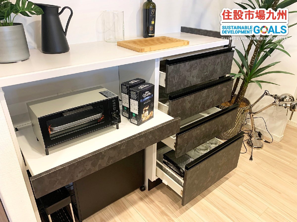 Yahoo!オークション - 【福岡】W1385 カップボード タカラ Yahoo!オークション - 【福岡】W1385 カップボード タカラ