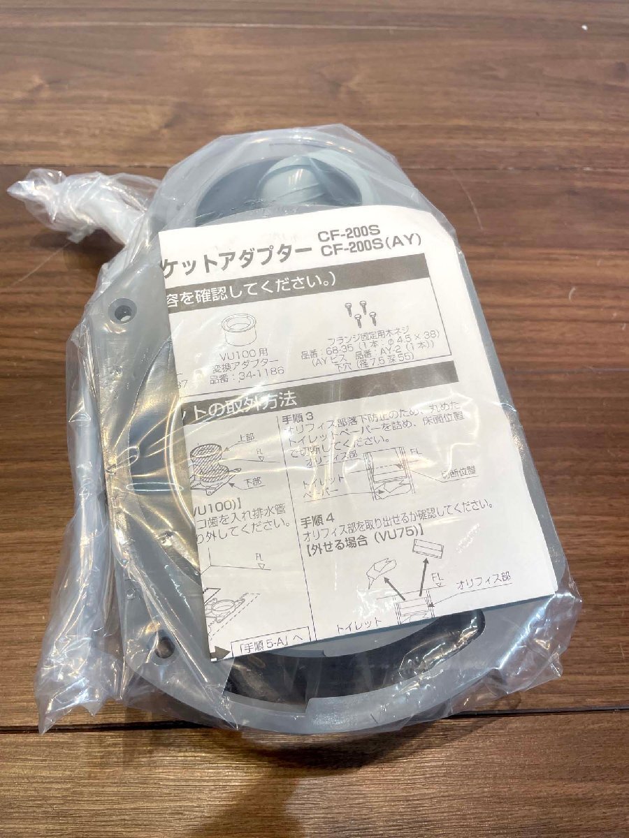 item_image_8