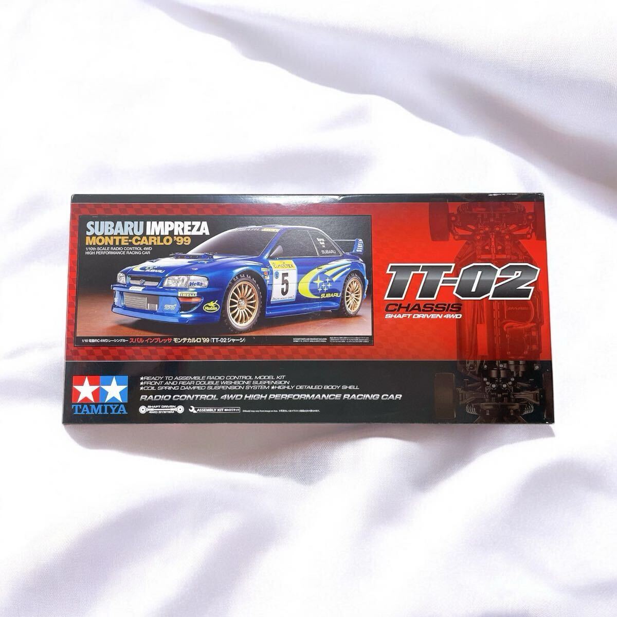 1円 新品 未組立 未使用 タミヤ TAMIYA TT-02シャーシ ラジコン 1円 新品 未組立 未使用 タミヤ TAMIYA TT-02シャーシ ラジコン