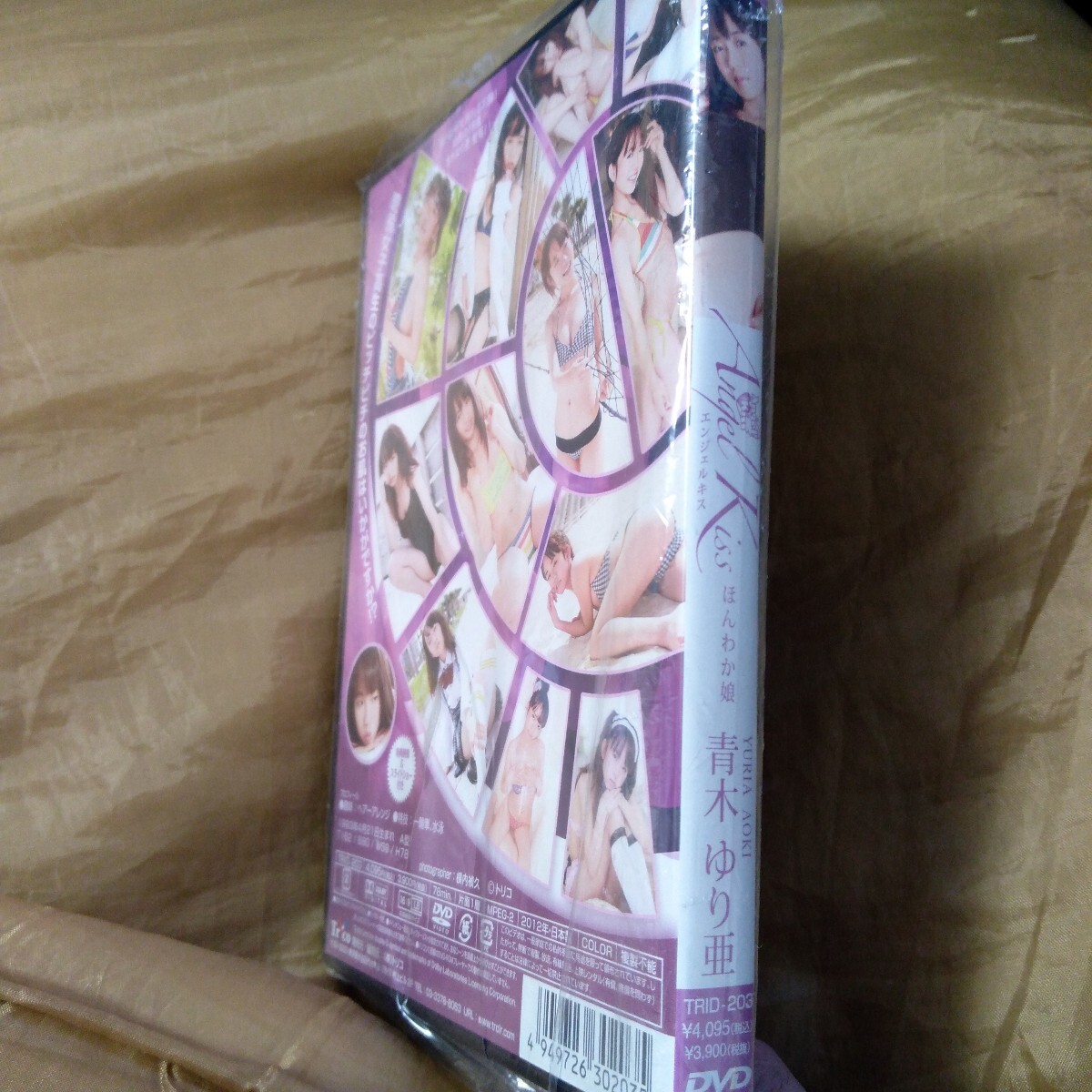 item_image_1