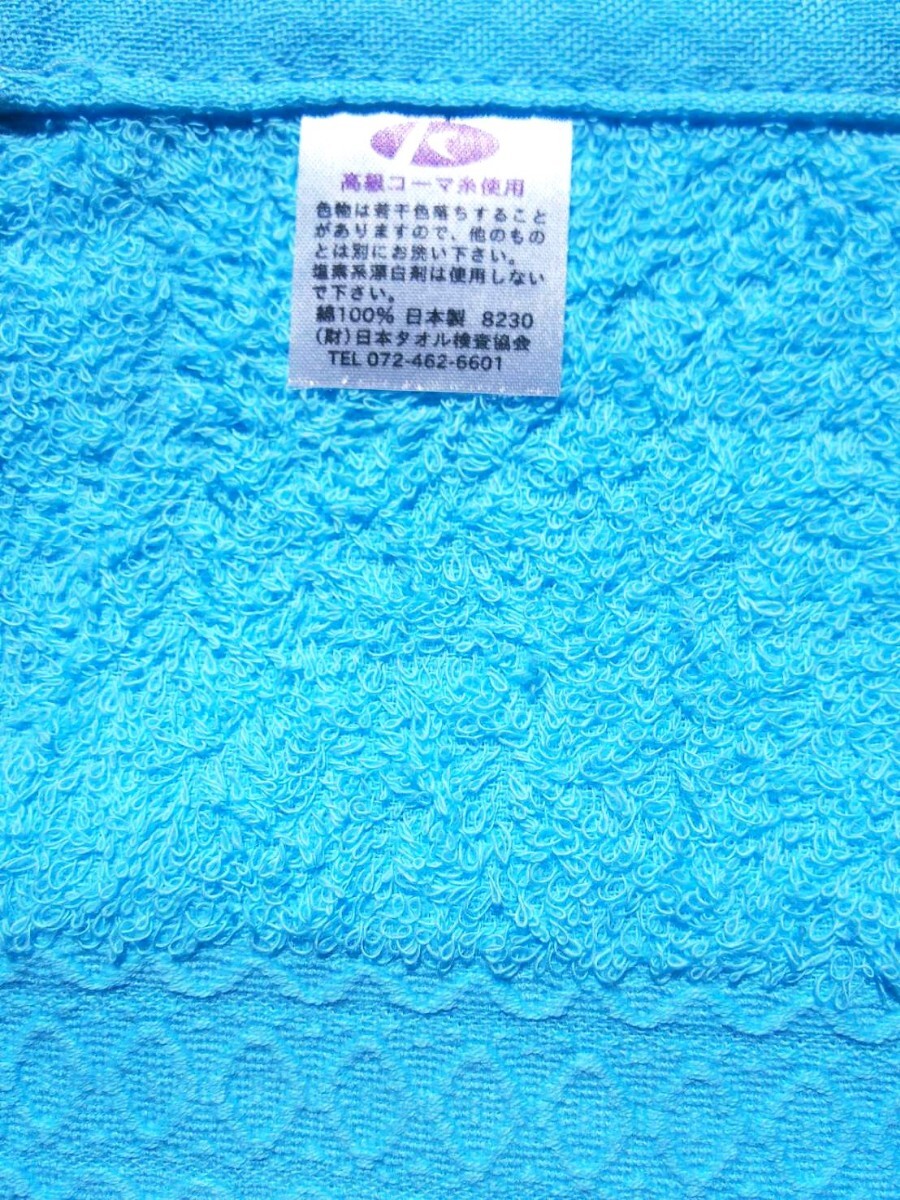 item_image_6