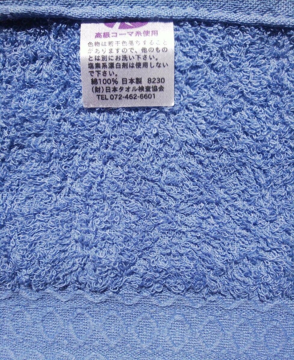 item_image_7