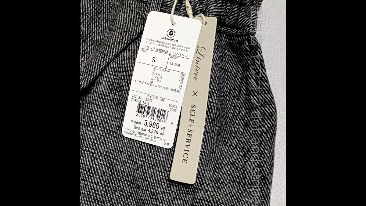 item_image_9