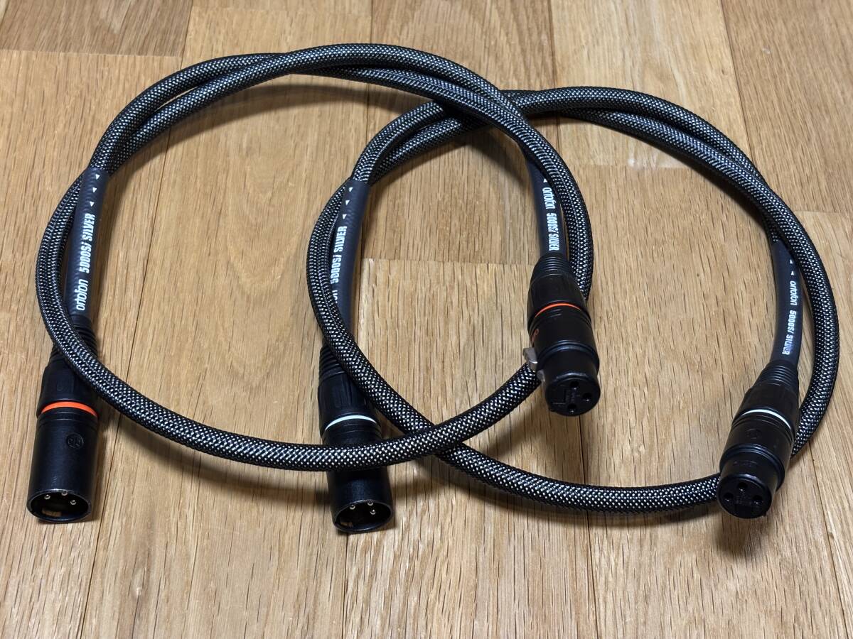 即決/送無 Ortofon オルトフォン XLR-5000 Silver 世界初=超々純銀 究極/限界/最高純度 99,9999%＝6n純銀 ロジウム端子 伝説/希少/絶版 1m