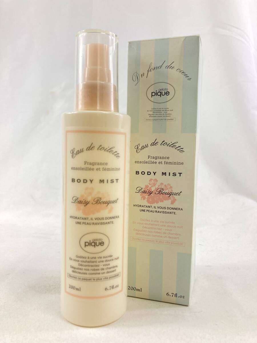  джелато pige корпус Mist IVR Дэйзи букет спрей 200ml