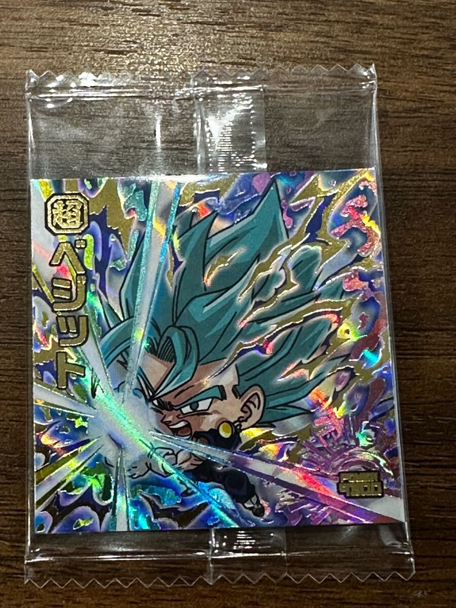 最新弾 ドラゴンボール超戦士シールウエハース超 勝利への執念 最新弾 ドラゴンボール超戦士シールウエハース超 勝利への執念