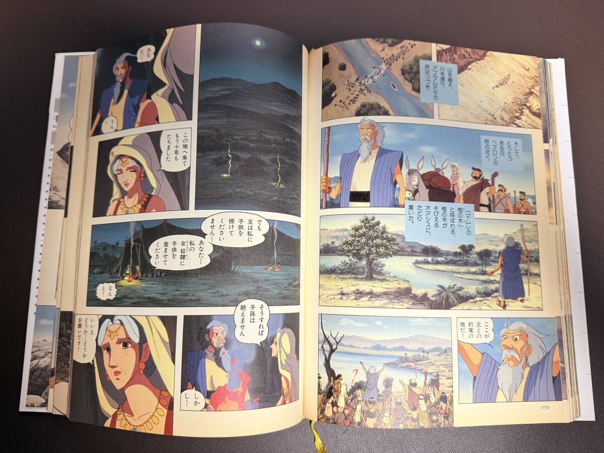 item_image_6