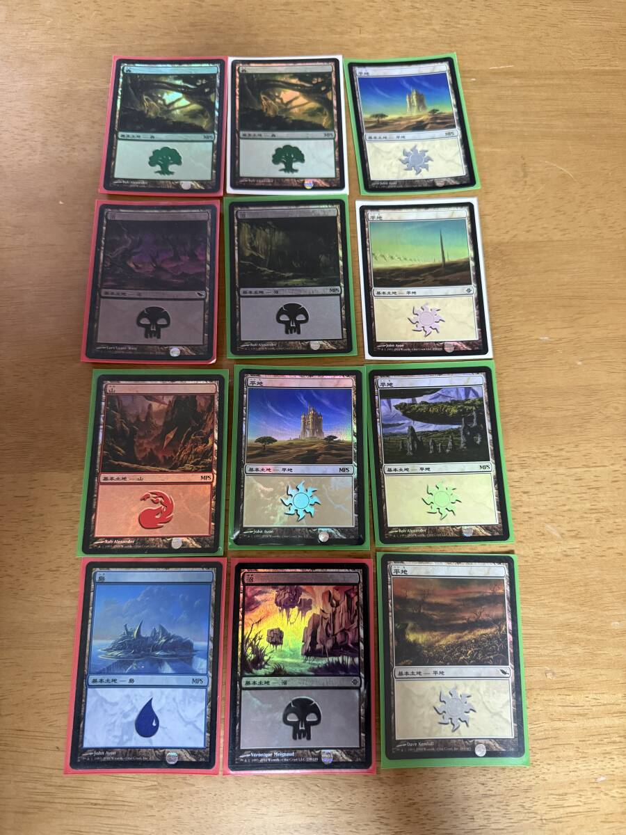 ☆ MTGカード⑩ FOIL(95枚) マジックザギャザリング トレカ ☆ MTGカード⑩ FOIL(95枚) マジックザギャザリング トレカ