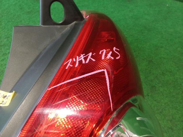 item_image_2