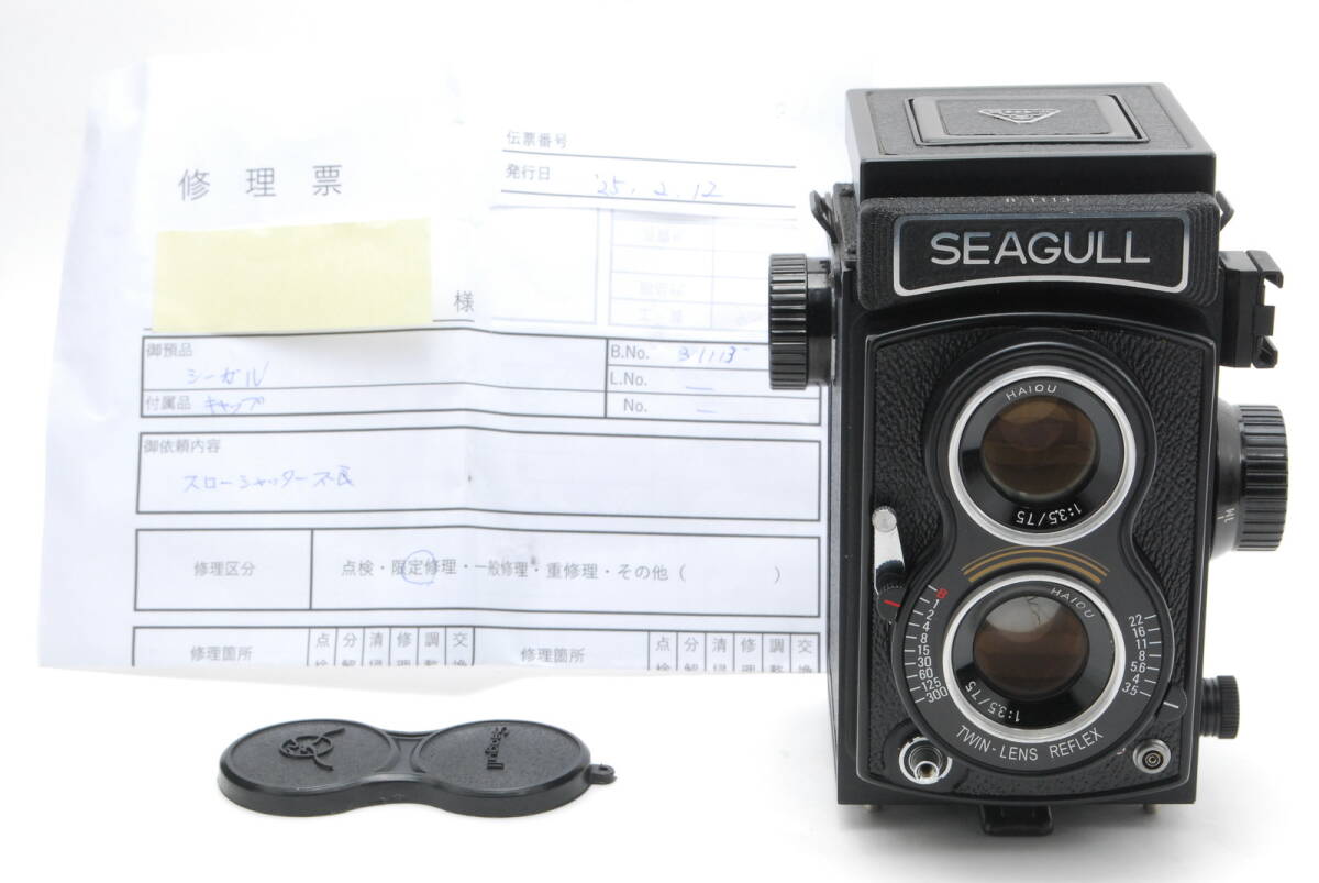 SEAGULL 海嶋　4B-1 美品 保障付 動作確認済】Late Model Seagull シーガル 4B-1 TLR