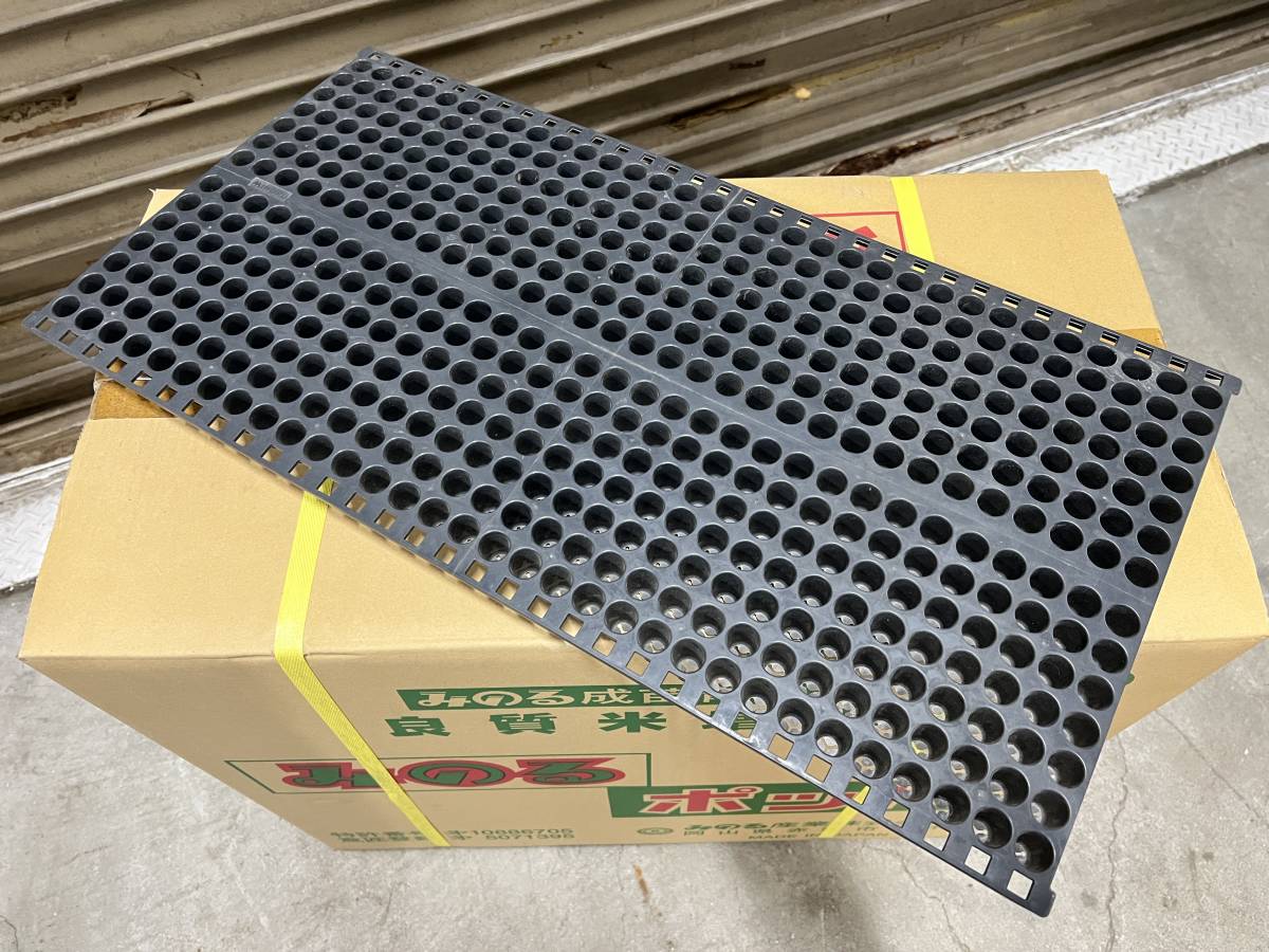 みのる純正品 みのる ポット苗箱 448穴 30枚セット みのるポット みのる純正品 みのる ポット苗箱 448穴 30枚セット みのるポット