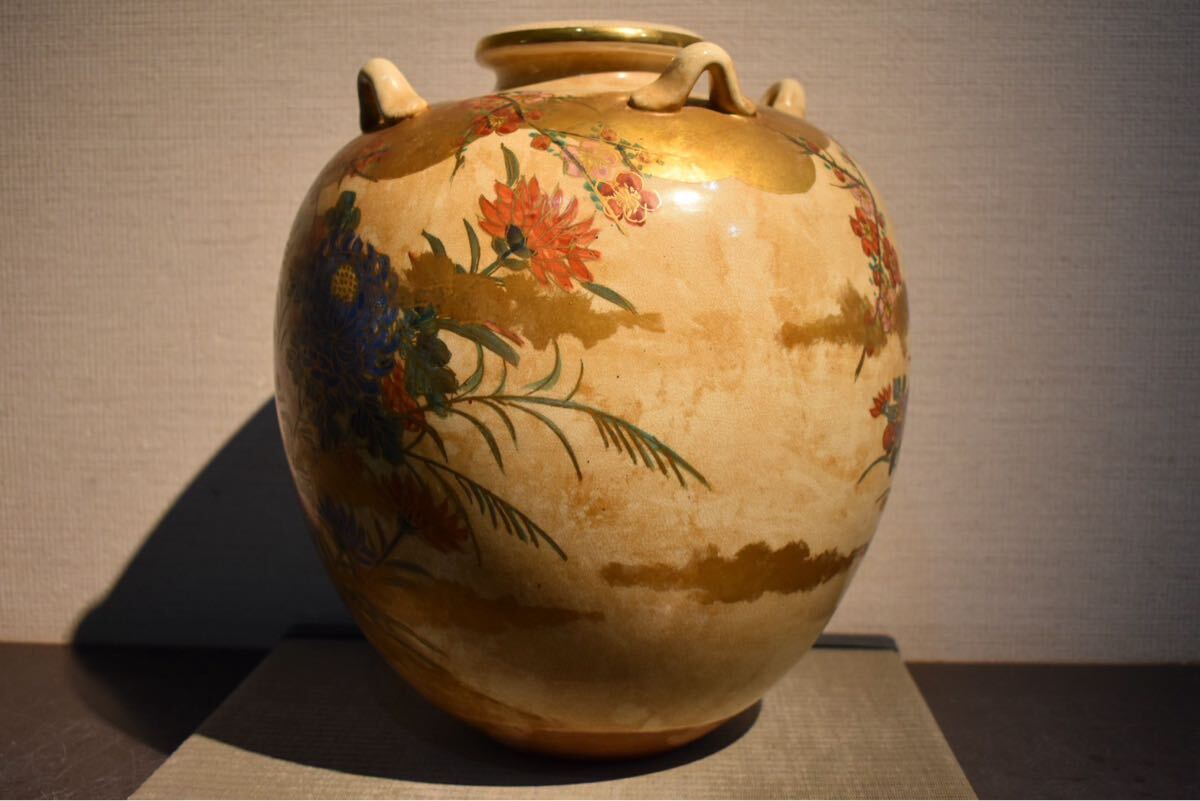 GE】Y491【コレクター所蔵品】仁清銘 薩摩焼四耳飾壺/日本美術 GE】Y491【コレクター所蔵品】仁清銘 薩摩焼四耳飾壺/日本美術