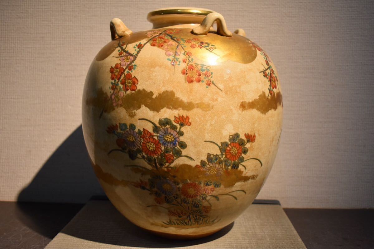 GE】Y491【コレクター所蔵品】仁清銘 薩摩焼四耳飾壺/日本美術 GE】Y491【コレクター所蔵品】仁清銘 薩摩焼四耳飾壺/日本美術
