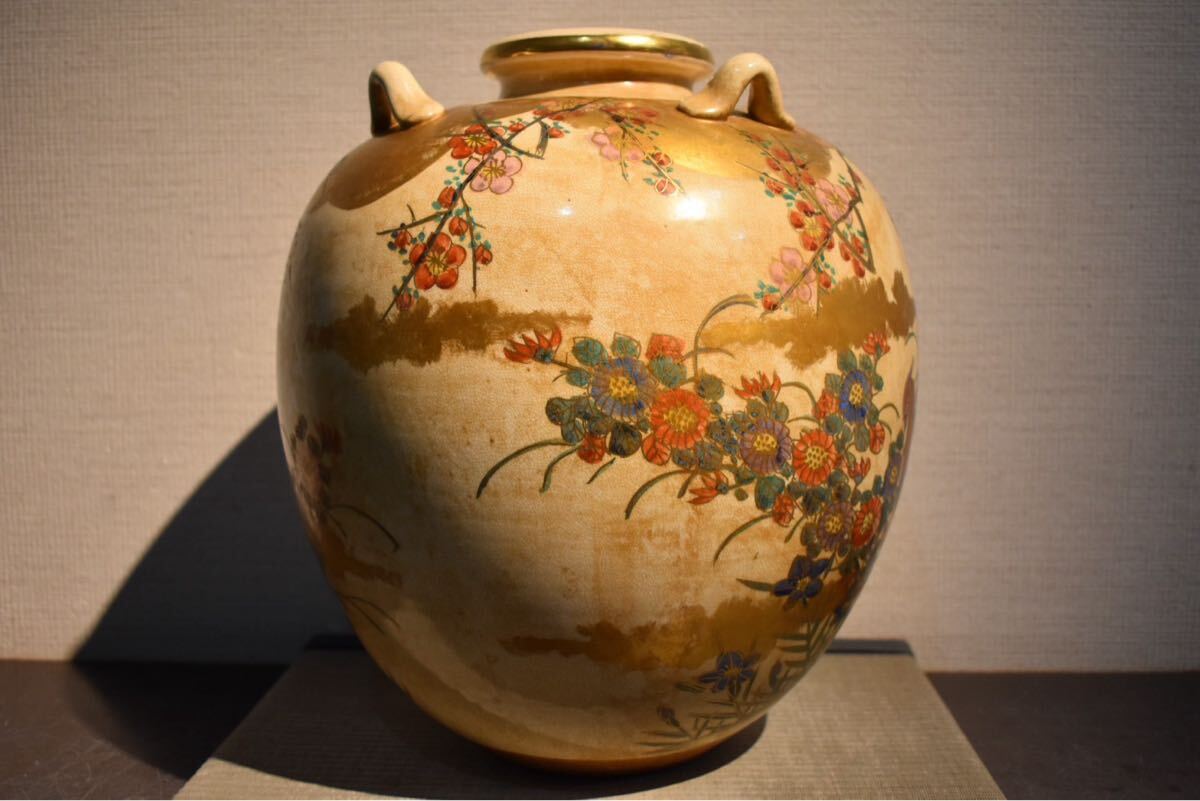 GE】Y491【コレクター所蔵品】仁清銘 薩摩焼四耳飾壺/日本美術 GE】Y491【コレクター所蔵品】仁清銘 薩摩焼四耳飾壺/日本美術