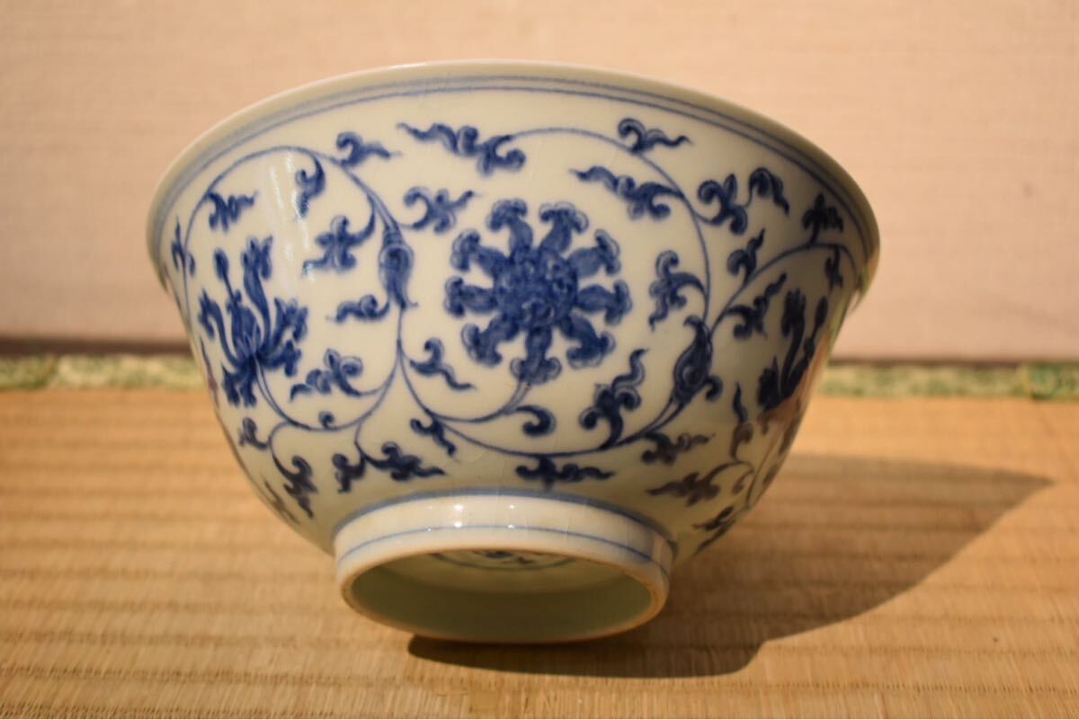GE】Y613【コレクター所蔵品】『大明成化年製』銘 染付鉢/中国 GE】Y613【コレクター所蔵品】『大明成化年製』銘 染付鉢/中国