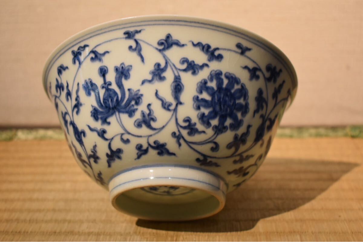 GE】Y613【コレクター所蔵品】『大明成化年製』銘 染付鉢/中国 GE】Y613【コレクター所蔵品】『大明成化年製』銘 染付鉢/中国