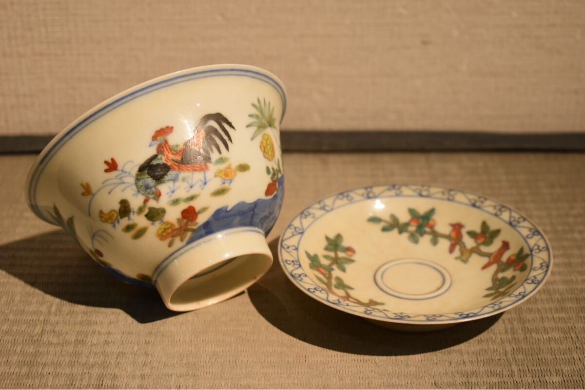 GE】R289【コレクター所蔵品】『大明成化年製』款 色絵花鳥図碗 GE】R289【コレクター所蔵品】『大明成化年製』款 色絵花鳥図碗