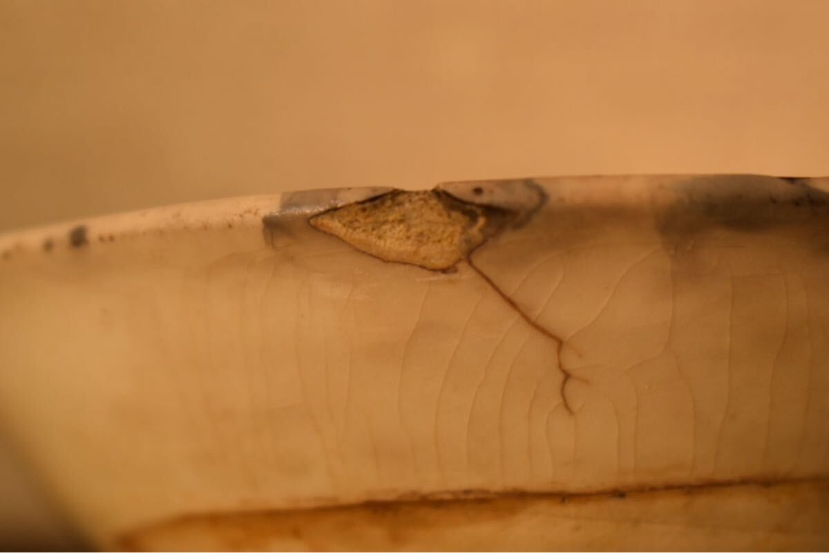 哥窯瓶 中国古玩 中国美術 旧家蔵出 A933 送料 無料ホビー・楽器・アート - 藍釉蘋果尊 大清光緒年製 款