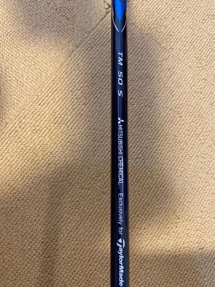 TaylorMade(テーラーメイド) Qi10 ドライバー ロフト角:10.5 TaylorMade(テーラーメイド) Qi10 ドライバー ロフト角:10.5