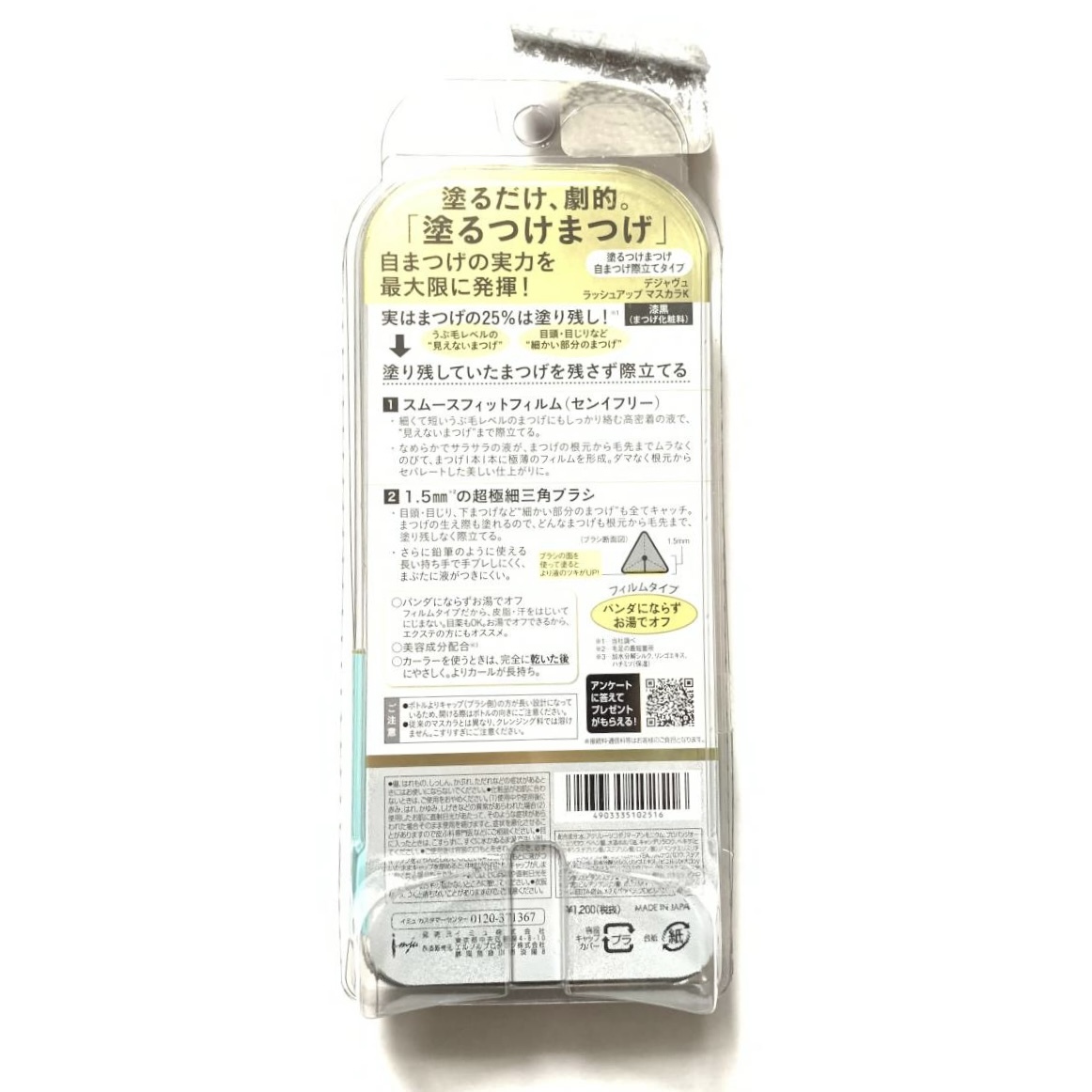 item_image_3