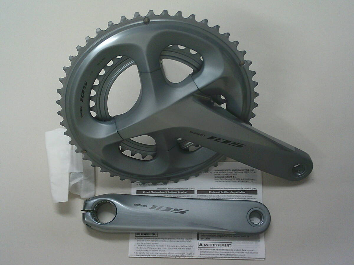 FC-05501 14017 フランス製 TA クランク 170mm イタリアネジ規格 FC-05501 14017 フランス製 TA クランク 170mm イタリアネジ規格