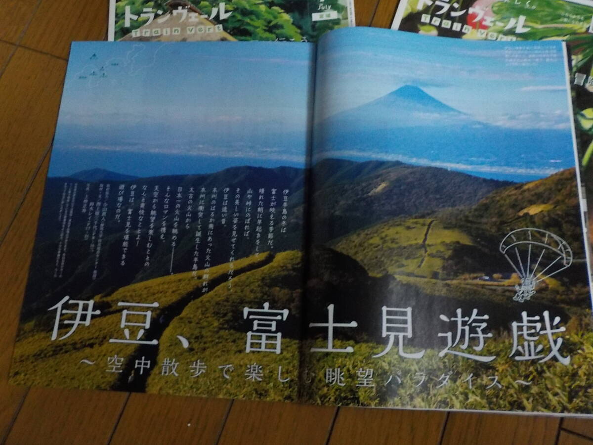 item_image_5
