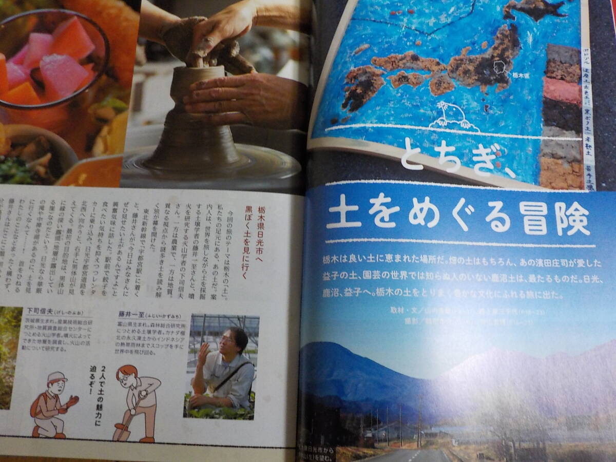 item_image_9