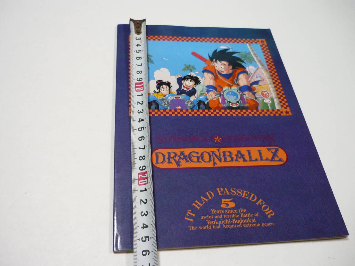 item_image_8