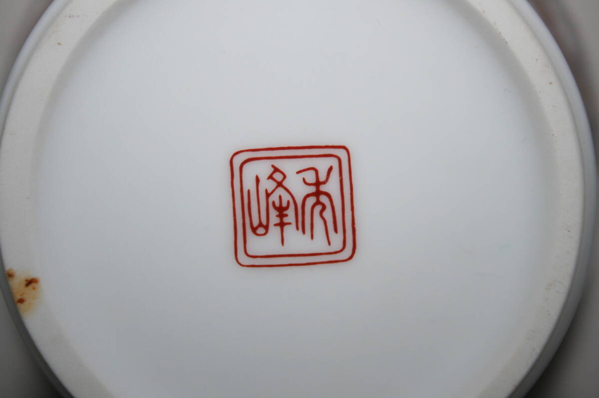item_image_9