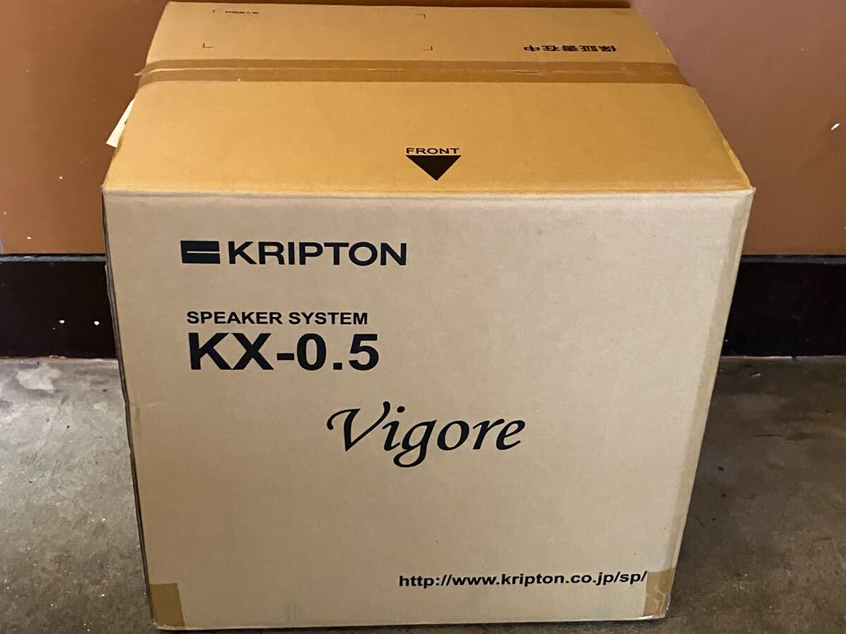 KX-0.5