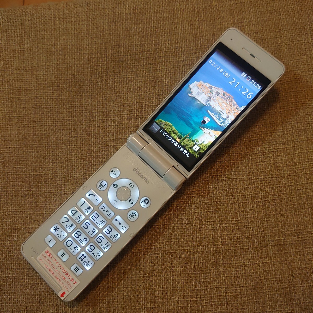 item_image_1