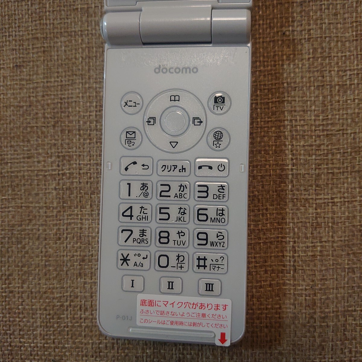item_image_3