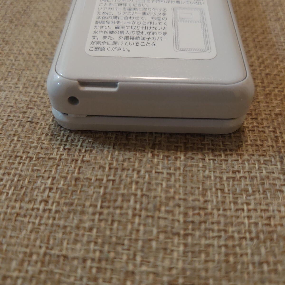 item_image_9