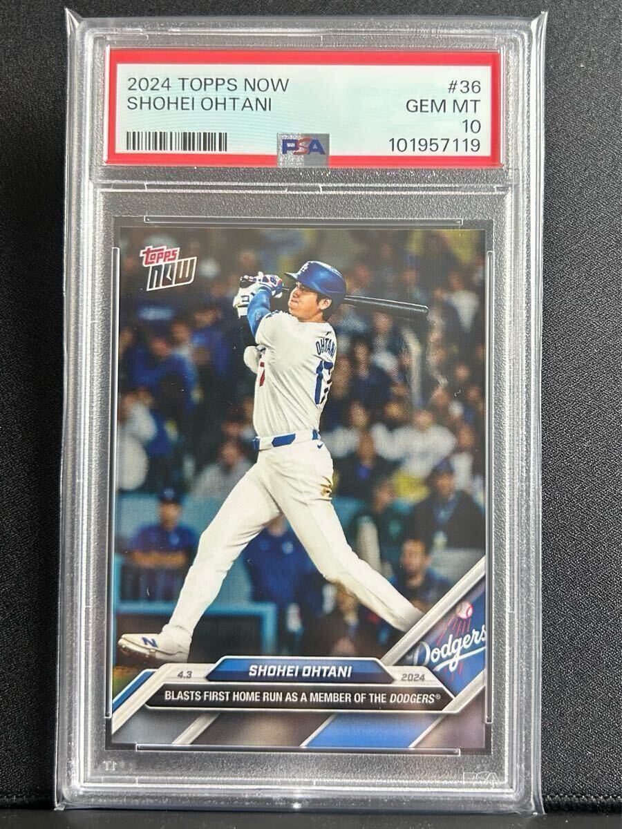 Topps Now】大谷翔平、メジャー初ホームラン - その他