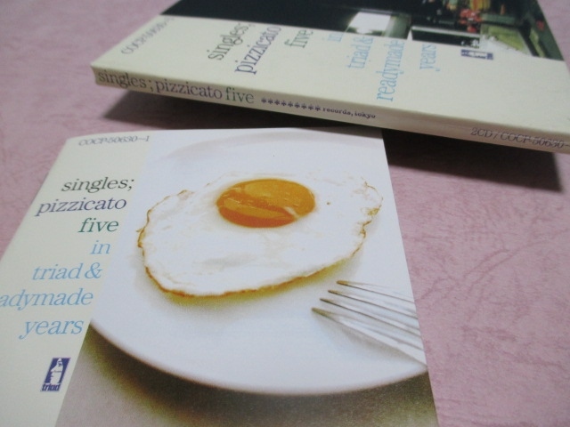 CD ピチカート・ファイブ / シングルス 紙ジャケット (C-2)_画像4