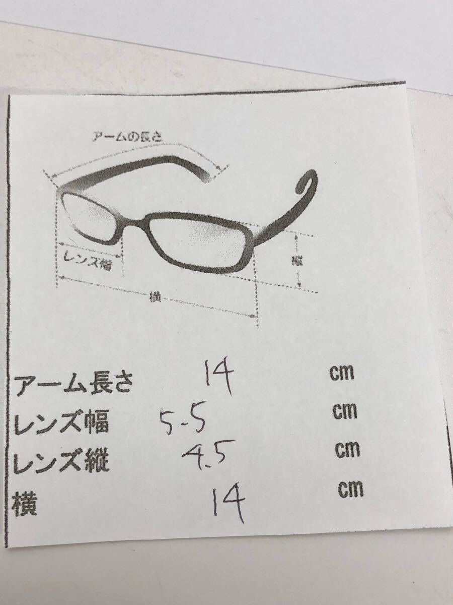 item_image_8