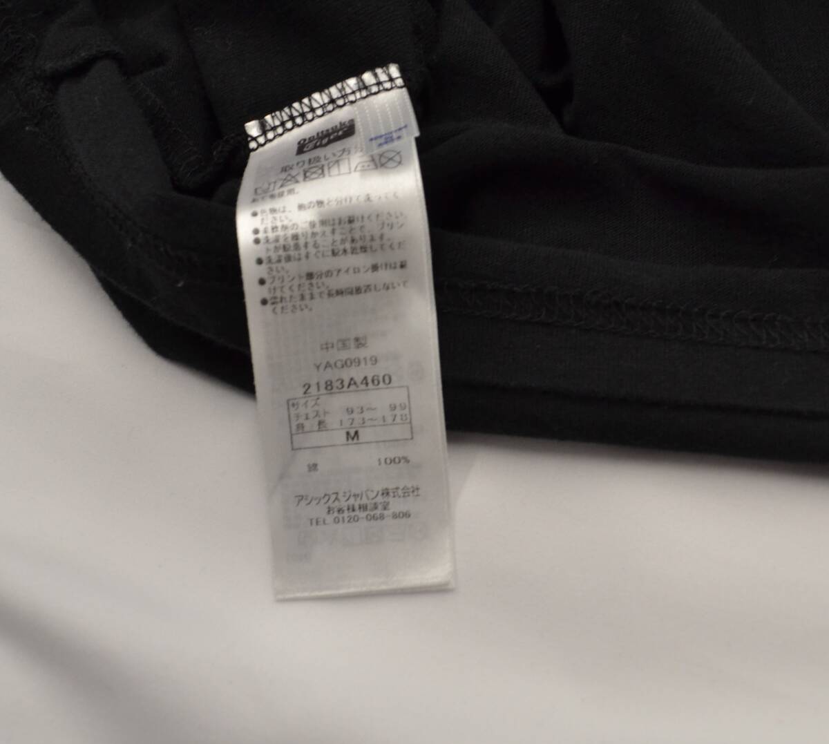 item_image_6