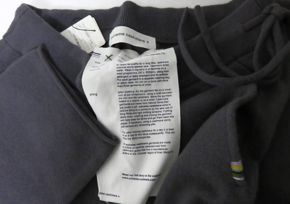 送料無料 定価8.1万 新品 extreme cashmere jogging グレー エクストリーム カシミア カシミヤ ニット スウェット パンツ n30_画像7