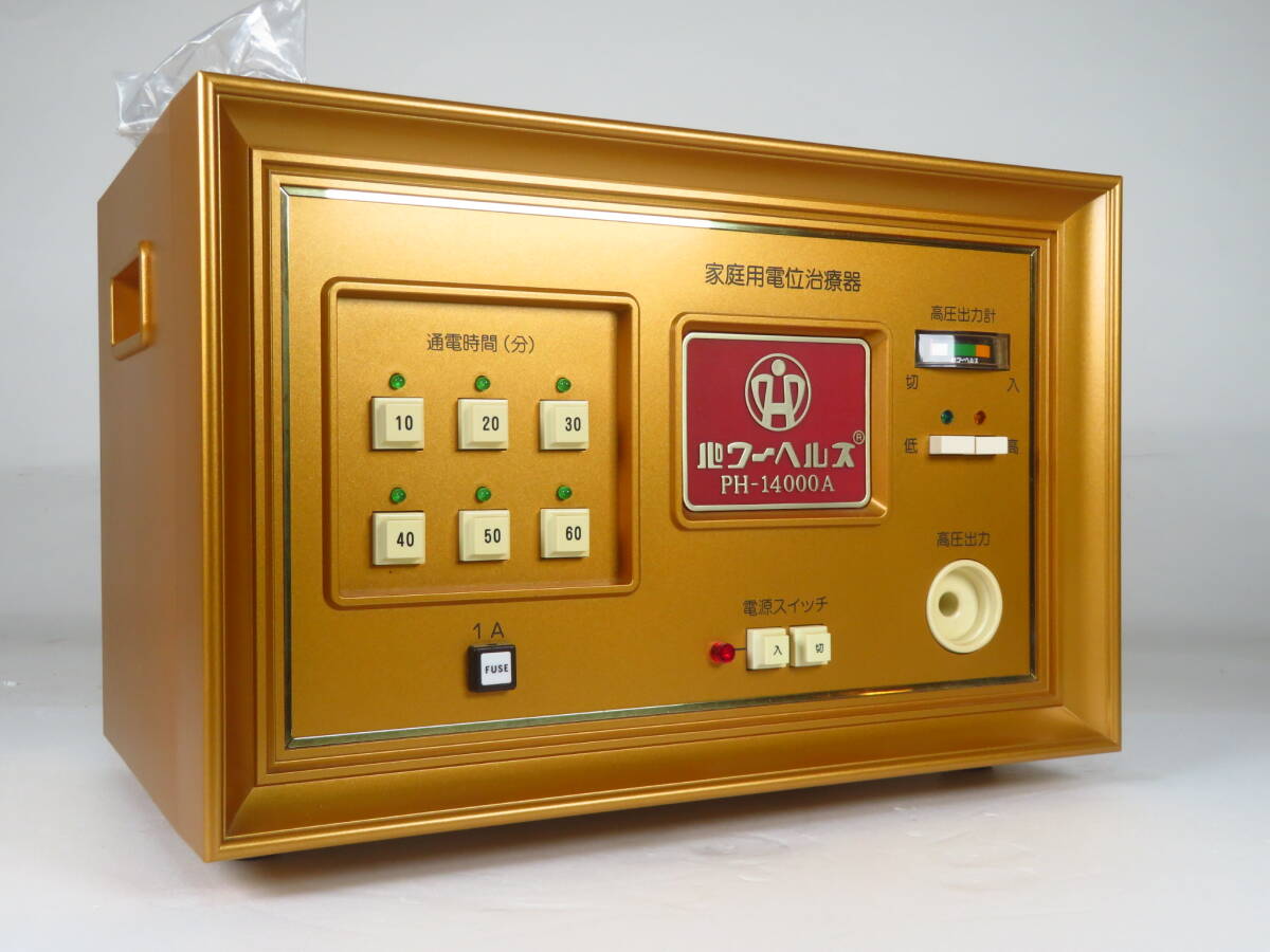 item_image_4