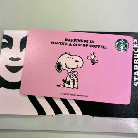 スタバカード スヌーピー　ピンク　スヌーピー　スターバックス