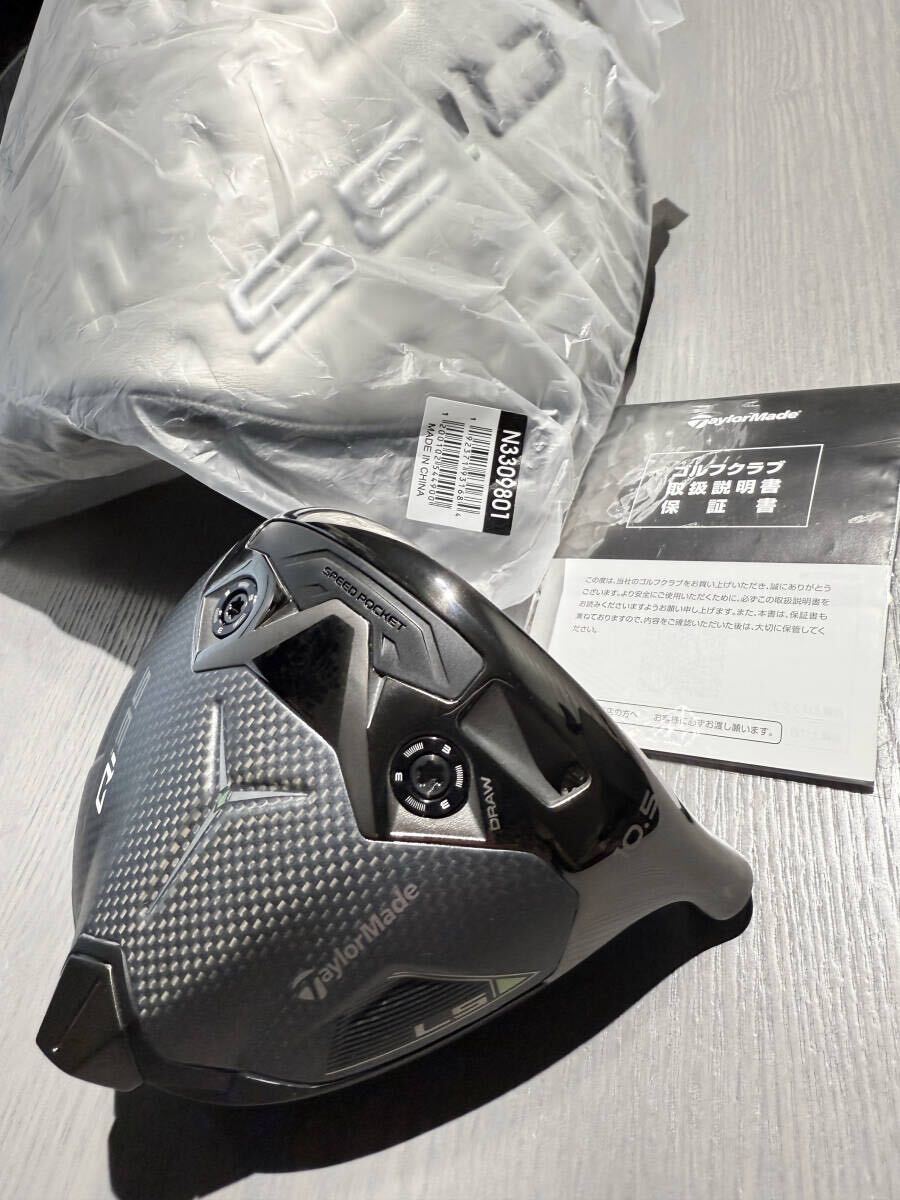 コース未使用・美品】テーラーメイド Qi35 LS ドライバー ロフト コース未使用・美品】テーラーメイド Qi35 LS ドライバー ロフト