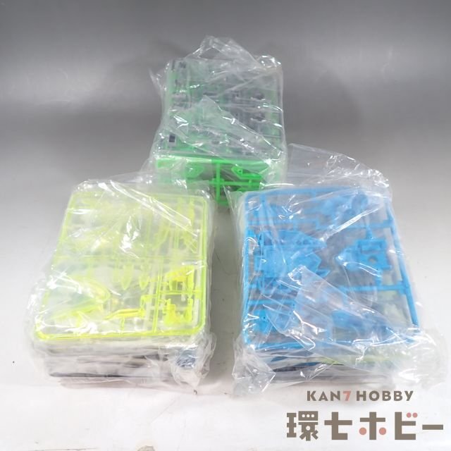 0KY2◇未組立 当時物 タカラ Bビーダマン 爆外伝V ビーダマン V 0KY2◇未組立 当時物 タカラ Bビーダマン 爆外伝V ビーダマン V