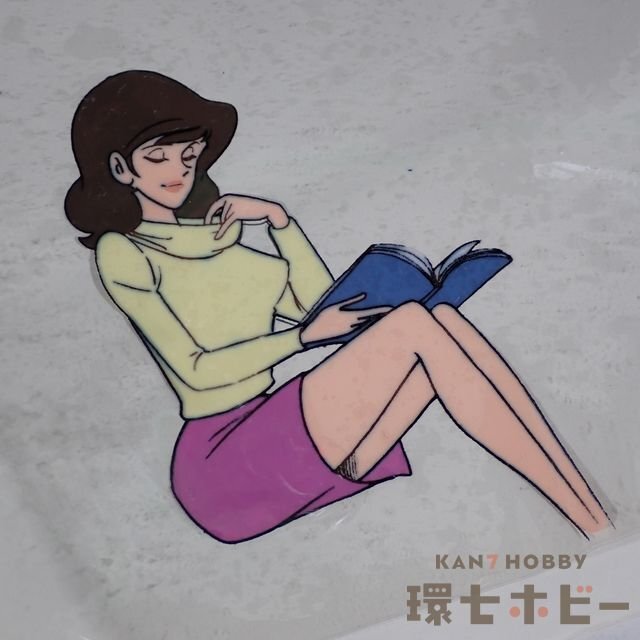 0WL18◇当時物 ルパン三世 峰不二子 セル画/モンキーパンチ 0WL18◇当時物 ルパン三世 峰不二子 セル画/モンキーパンチ
