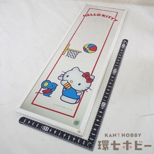 昭和レトロ】1976年 サンリオ ハローキティ 鏡 Sanrio - メルカリ