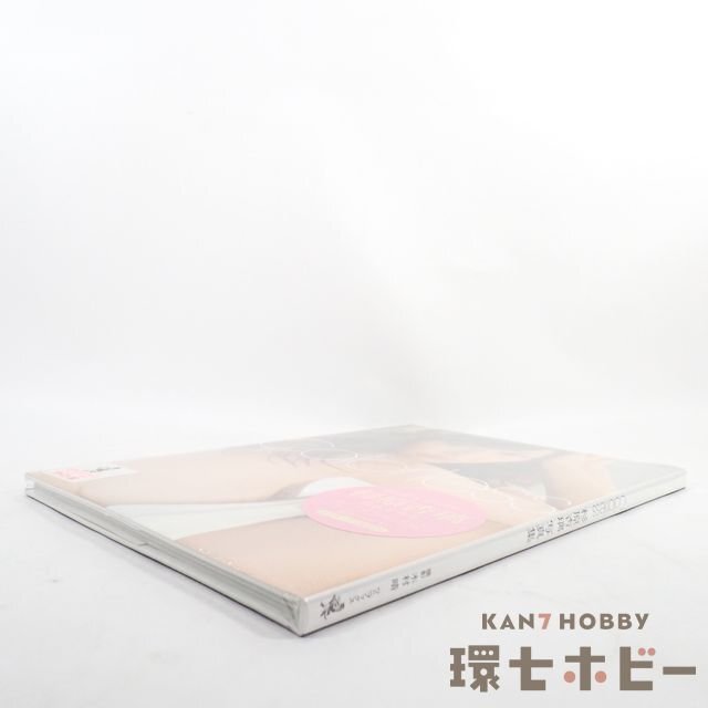 3TH69◇直筆サイン入り 新品未開封 ワニブックス 杉原杏璃 3TH69◇直筆サイン入り 新品未開封 ワニブックス 杉原杏璃