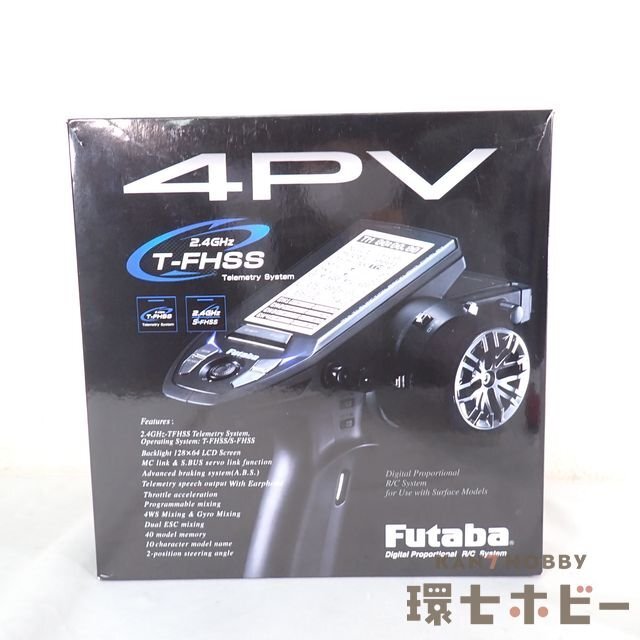 プロポ フタバ FUTABA Yahoo!オークション - 0QB47 Futaba フタバ 4PV T-FHSS プロポ