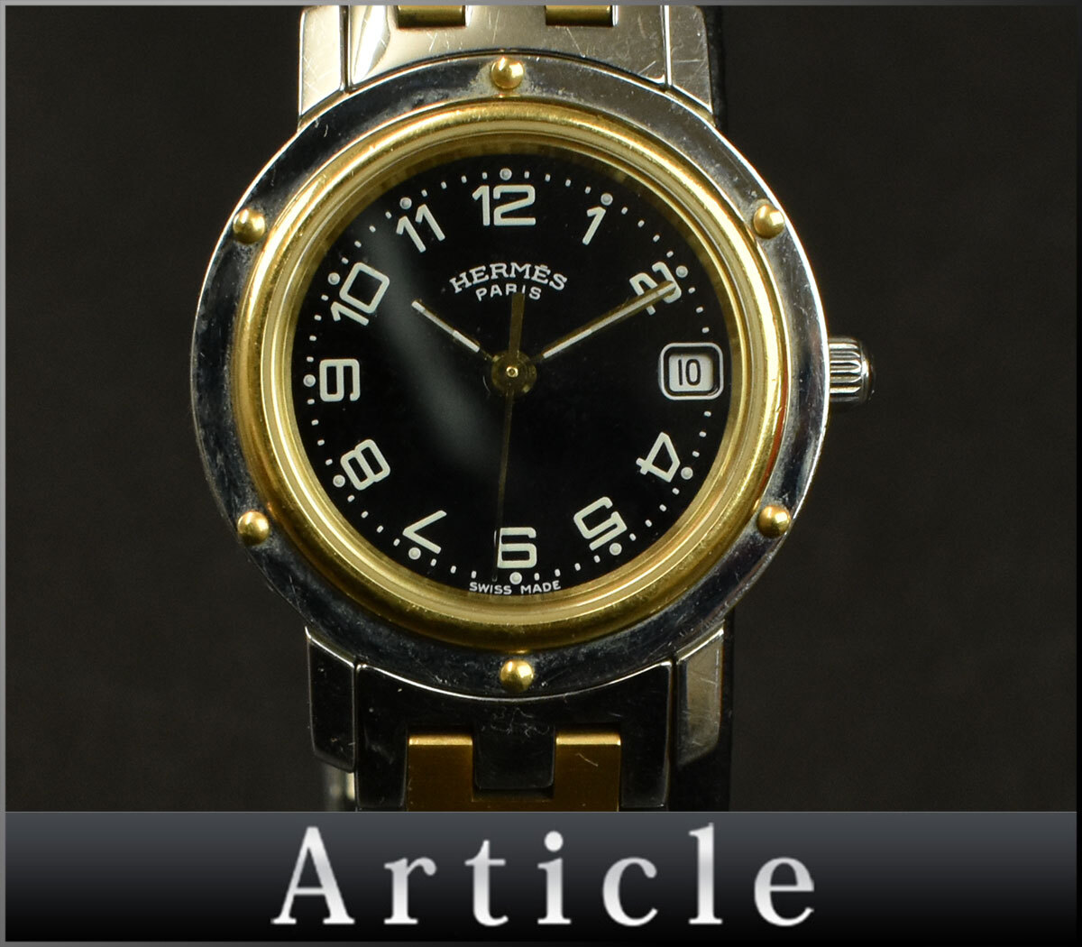 ごとも Amazon | バイクパーツセンター ライブDio/ZX サイドカバー