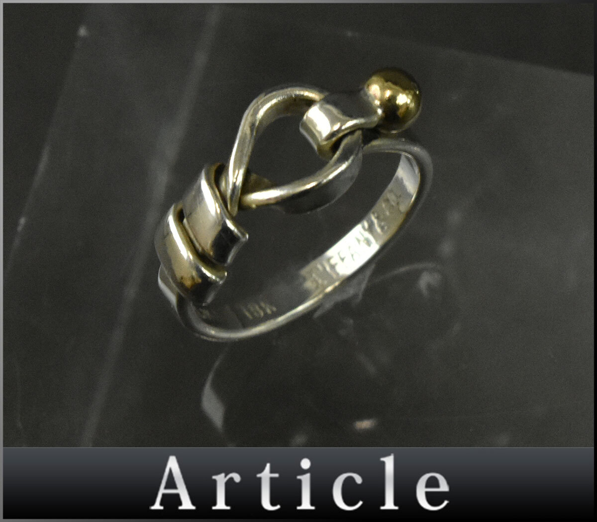 214805□ Tiffany&co ティファニー フック&アイ リング 指輪 214805□ Tiffany&co ティファニー フック&アイ リング 指輪